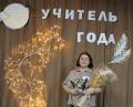 Чикулаева Татьяна Владимировна - подробности.